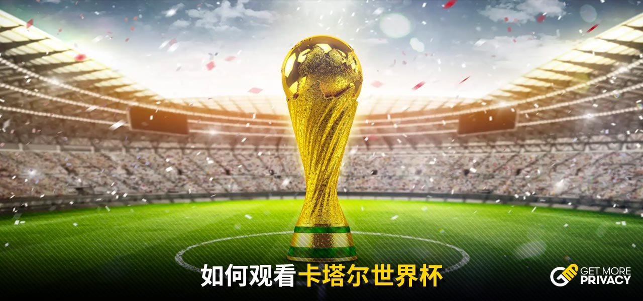 莫斯的绝平